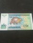 Банкнота Узбекистан - 12943, снимка 2