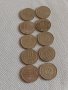 Лот монети 10 броя 10 стотинки различни години от соца за КОЛЕКЦИЯ ДЕКОРАЦИЯ 41955, снимка 1