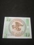 Банкнота Киргизка република - 11740, снимка 1