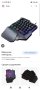 Светеща геймърска клавиатура за една ръка, снимка 1 - Клавиатури и мишки - 40544407