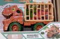 Конструктор Камион -Динозавър + фигурки на динозаври, снимка 2