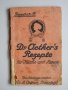 Рецептите на д-р Йоткер Dr.Oetker антикварна книжка, 1925 г., снимка 1 - Специализирана литература - 37086370