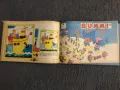 Детска книжка BUMMI 1982 година , снимка 12