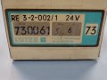 реле Lutze Variocompact Re 3-2-002/1 24V Module Relay, снимка 13