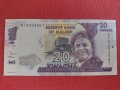 Екзотична банкнота МАЛАВИ много красива непрегъвана перфектна за колекция декорация 28368, снимка 1