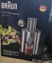 Braun 1.25L машина за сок 1000W in Grey, J700, снимка 6