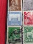 Пощенски марки смесени от цял свят много редки стари перфектни за колекция - 21942, снимка 10