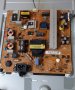 Продавам Power-EAX65423701/2.0/,T.con-6870C-0480A,IR приемник-EBR7895201от тв.LG 42LB561V, снимка 4