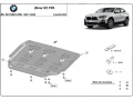 Метална кора под двигател BMW X2 F39 2017г - 2022г, снимка 6