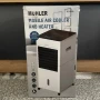 ПРОМО!! Мобилен охладител и отоплител Muhler MC-6066H, 2000W, LED, Бял, снимка 2