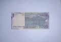 Индонезия 1000 рупии 2000 UNC, снимка 2