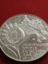 Сребърна монета 10 марки 1972г.  Германия 0.625 Мюнхен XX Олимпийски игри 41428, снимка 13