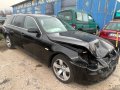 BMW E61 520D N47