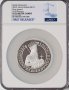 2022 James I - 10oz £10 - NGC PF70 First Releases - Възпоменателна Монета - Кутия и Сертификат #25