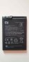 Батерия за Xiaomi Redmi Note 9 4G M2010J19SC    BN54