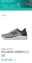 New Balance 860,номер 42, снимка 1