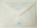 Неупотребявани пощенски пликове от 90те години 100 броя, снимка 4