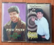 РУСИ РУСЕВ , снимка 1