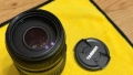 Tamron AF 70-300mm F/4-5.6 LD Di MACRO 1:2 за Canon с проблем, снимка 3