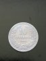 10 стотинки 1906 г. , снимка 1 - Нумизматика и бонистика - 32886886