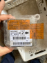 Модул Айрбаг AIRBAG 0 285 001 420 за Нисан Примера NISSAN PRIMERA, снимка 1