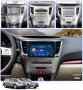 SUBARU OUTBACK LEGACY - 9" Навигация Андроид Мултимедия GPS WiFi, снимка 2