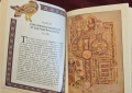 The Book of Kells, снимка 7