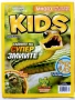 Списаниe "National Geographic KIDS" - 2012г. - брой 9, снимка 1