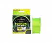 Влакно за риболов фосфоресциращо - FORMAX NEON CARP FLUO