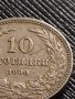 МОНЕТА 10 стотинки 1906г. КНЯЖЕСТВО БЪЛГАРИЯ СТАРА РЯДКА НАД СТОГОДИШНА ЗА КОЛЕКЦИЯ 36330, снимка 3