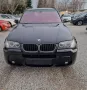 BMW X3 M-ПАКЕТ 2.0d 150к.с 4х4 регистриран всичко платено!, снимка 7