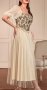 Красива рокля, Ефектна рокля корсет, Ефирна рокля, снимка 1 - Рокли - 43233464