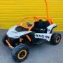 Двуместен акумулаторен джип UTV RACING 4X4 24V, снимка 9
