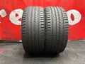 245 45 19, Летни гуми, Berlin SummerUHP1, 2 броя, снимка 2