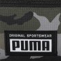Чанта Puma Academy Waist Bag-, снимка 4