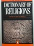 Dictionary of Religions, The Penguin, снимка 1 - Чуждоезиково обучение, речници - 28669305