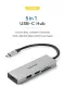 Висококачествен USB C  хъб 5 в 1 Модел KB0502, снимка 7