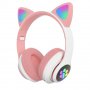 Детски забавни Bluetooth слушалки с ушички, снимка 1 - Слушалки и портативни колонки - 36840879