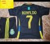 CR7 ❤️⚽️ детско юношески футболни екипи ❤️⚽️ Ал Насър , снимка 13