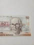 БРАЗИЛИЯ БАНКНОТА 50 КРУЗЕЙРО 1989-1990 Г , снимка 2