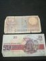 Банкноти - 11052, снимка 3