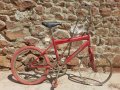 Ретро BMX, снимка 1 - Велосипеди - 28507936