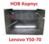 НОВ Долен КОРПУС за Lenovo Y50-70 Y50 Y50-70A Y50-70AM Y50-70AS Y50-80 Y50P-70 Y50P-80 AM14R000530, снимка 3