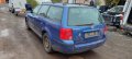 Vw Passat B5 1.8-125к.с. ADR на части, снимка 4