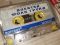 ВИЕВСКАТА ФОЛК ГРУПА-СМОЛЯН-BOFIROF 1312251943, снимка 6