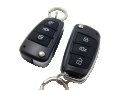Модул 2264 Централно Заключване Отключване Автомобил Кола + ключове, снимка 2