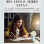 Ръчен USB мини вентилатор, снимка 7