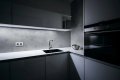 Led лента студено бяло кухненски плот гардероб БАНЯ със сензор за движение С възможност за затъмнява, снимка 4
