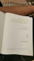 Большая медицинская энциклопедия. Том 19 тома, снимка 7