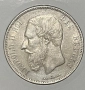 5 франка 1873 г, Кралство Белгия - отлична сребърна монета, снимка 11